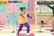 成功して無邪気に喜ぶ掛橋沙耶香ちゃんが可愛すぎるｗｗｗ【乃木坂46】