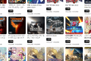 【最大80%OFF】PSストア『SPRING SALE』開催！「ロストジャッジメント」30％OFF「月姫リメイク」35％OFF、「デモンズソウルリメイク」などPS5タイトルもお買い得に