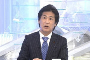 【説明】子ども予算「倍増」は「1つの象徴」 自民・田村元厚労相