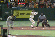 【巨人対阪神19回戦】巨人、2回に大城の犠牲フライで同点に追いつく！！！！！！！！！！！！