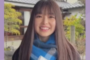 【乃木坂46】観るだけで笑顔になれる 乃木坂メンバーのお正月.gif×画像まとめ【乃木坂配信中】