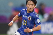 【日本代表】「申し訳ないと同時にとても悔しい」初のW杯はメンバー外で終了した久保建英、仲間とスタッフに感謝
