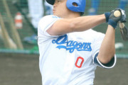 細川成也(中).316 3本 19打点 ops.839