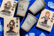 アイドルマスター シンデレラガールズ 信楽焼カップ【クール】全65種の販売を開始！6800円！