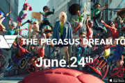 FF15田畑端氏の公式パラリンピックゲーム『ザ ペガサス ドリーム ツアー』6月24日リリース決定！ドラえもんや実在パラアスリートが登場