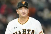 【悲報】菅野智之さん、実は順調に劣化していた