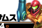 【緊急】スマブラでサムスに勝つ方法！！！！！！