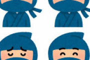 腐女子界隈で10年以上続いてるコンテンツｗｗｗｗｗｗｗｗ