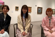 あーりん＆佐藤詩織の本音トーク「結婚するならどんな人？｣『Musée du ももクロ 第192回』配信開始！