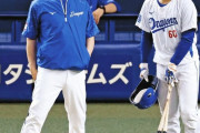 中日スポーツ「全権監督は有能なら黄金期、無能なら暗黒期になる」