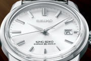 キングセイコー