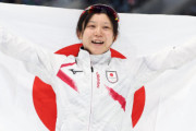 【北京五輪】高木美帆さん、スピードスケート女子1000mで日本初の金メダル獲得！今大会で取ったメダルは4個目