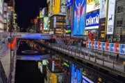 【悲報】「東京○○」っていう漫画やドラマは沢山あるのに「大阪○○」は全然ない