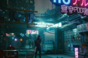 海外「なんでサイバーパンクの殆どは日本の影響を受けているんだ？」