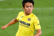 久保建英さん、ELでは3試合終えてアシスト最多タイ！キーパス数も最多