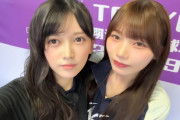 ちゃんとキスしちゃう池田瑛紗ちゃんワロタｗ【乃木坂46】