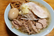 彡(●)(●)「ラーメンなんか家で作ればええんや」