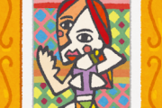 【ジェンダー】ピカソの絵画、価格下落…背景にピカソの｢女性への下劣な振る舞い｣