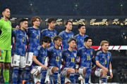 AFCアジアカップ2023の組み合わせが決定！日本代表はイラク、ベトナム、インドネシアと同組