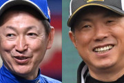 オープン戦で同率Ｖの珍事　中日サヨナラ勝ちで敗れたソフトバンクと並ぶ　１９９９年以降では初