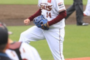 【楽天】則本さん、４登板で“援護点”０xuxuxuxuxuxuxuxuxuxuxuxuxuxuxuxuxu