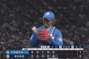 【vs.西武】日ハム伊藤大海、5回まで無失点に抑え今季初勝利の権利！