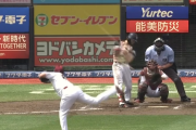 【速報】日ハム西川遥輝、完璧今シーズン第1号HRｷﾀ━━━━(ﾟ∀ﾟ)━━━━!!