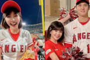 大谷翔平と密着ショットの台湾チアガール「人生最高の成果」→台湾人「凄すぎる」【海外の反応】