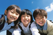 【悲報】小学生の頃の6年間って本当長く感じたよな・・・・・・・・・・・・・
