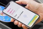 本日よりApple Payの「PASMO」が利用可能に！やっとだな