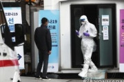 【新型コロナウイルス】韓国の新型コロナ感染者　４８３人増え計６７６７人