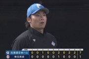 日ハム、投打かみ合い今季初の3連勝！背水の伊藤が7回1失点で今季初勝利！