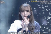 【櫻坂46】『BAN』振り付けに渡辺梨加のアオコポーズが入っている理由