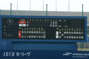 今年のベイスターズ新人野手が凄すぎる！　1番度会ヒット→2番石上ヒット→3番井上犠牲フライで理想のような点の取り方！