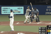中日０ー１阪神　3回表　島田海吏　先制タイムリーヒット