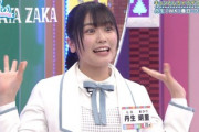 【日向坂46】ベルク公式さん、奇声を店内で聞いている模様wwwww【日向坂46の余計な事までやりましょう】