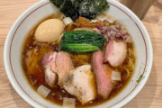 【画像】千葉で人気という絶品ラーメンがコチラ