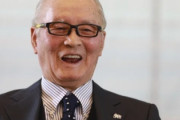 【訃報】長嶋茂雄さん(89)、死去