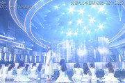 “乃木坂46を変えた曲” THE MUSIC DAY 2023『シンクロニシティ』披露！！！キャプチャまとめ