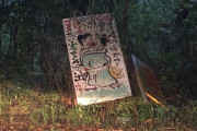 【電波】山奥で不気味な看板見つけたんやが･･･