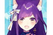 【Vtuber】神城くれあの激動のV人生が悲し過ぎると話題に…