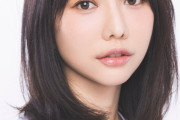 【元AKB48】高城亜樹、ホリプロへ移籍