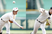 斎藤佑樹「決勝で田中将大に負けるなんて…！この借りはプロで必ず返す！！」←もしこうなってたら