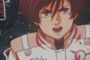 【悲報】ガンダムユニコーンの名言「父さん…母さん、ごめん。俺は……打つよ」しかない
