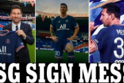 【海外の反応】「こんな日が来るとは..」メッシ、PSG加入が正式決定！海外のファンに衝撃が走る！