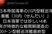【艦これ】これは中の人提督だわ