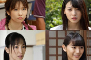 【ドラマ】元AKB48 島崎遥香、『駐在刑事 Season2』第3話にゲスト出演！初の“妊婦役”に挑戦「いつかは自分の子どもの顔をみてみたいな」