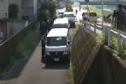 【画像】 側溝で遺体事件、熊本大学の研究員・楢原知里さんの姿が公開される