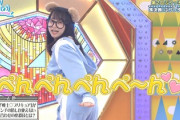 【日向坂46】影ちゃん、恐れを知らないwwww