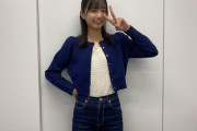 【乃木坂46】これはヤバい  専属モデル待ったなし